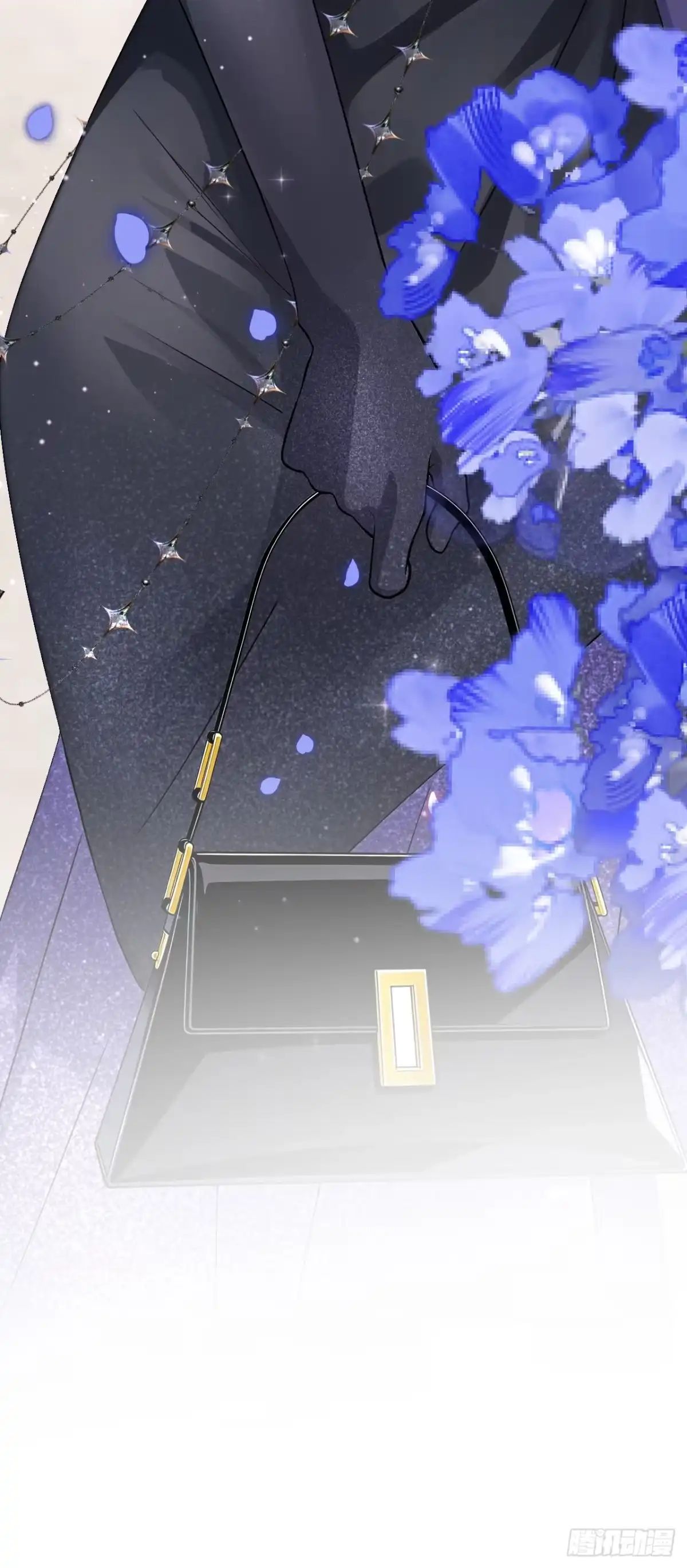 《让出天赋后，我成了魔法界团宠》第65话 冒险开始 第31页