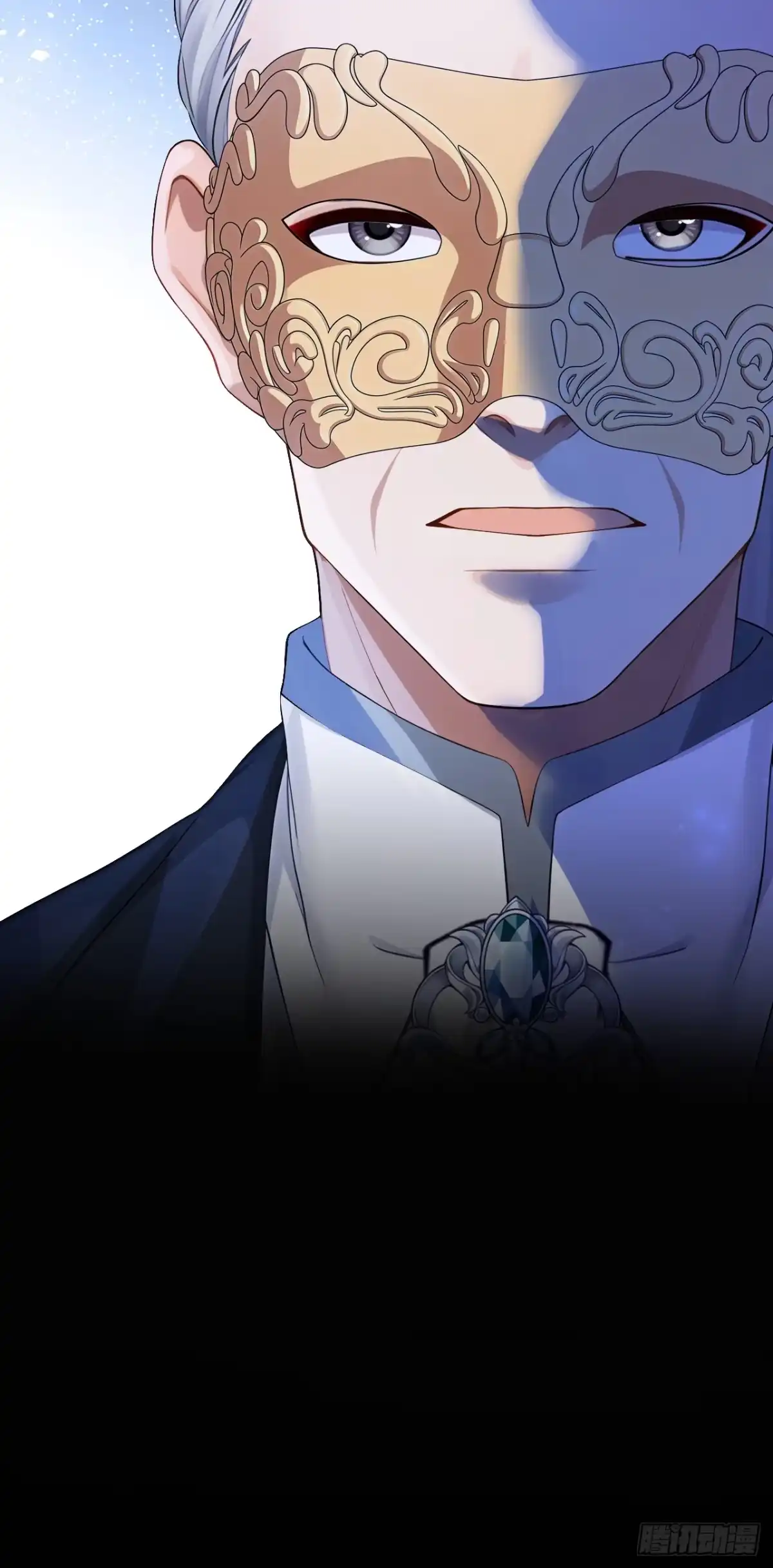 《让出天赋后，我成了魔法界团宠》第66话 最高权限 第38页