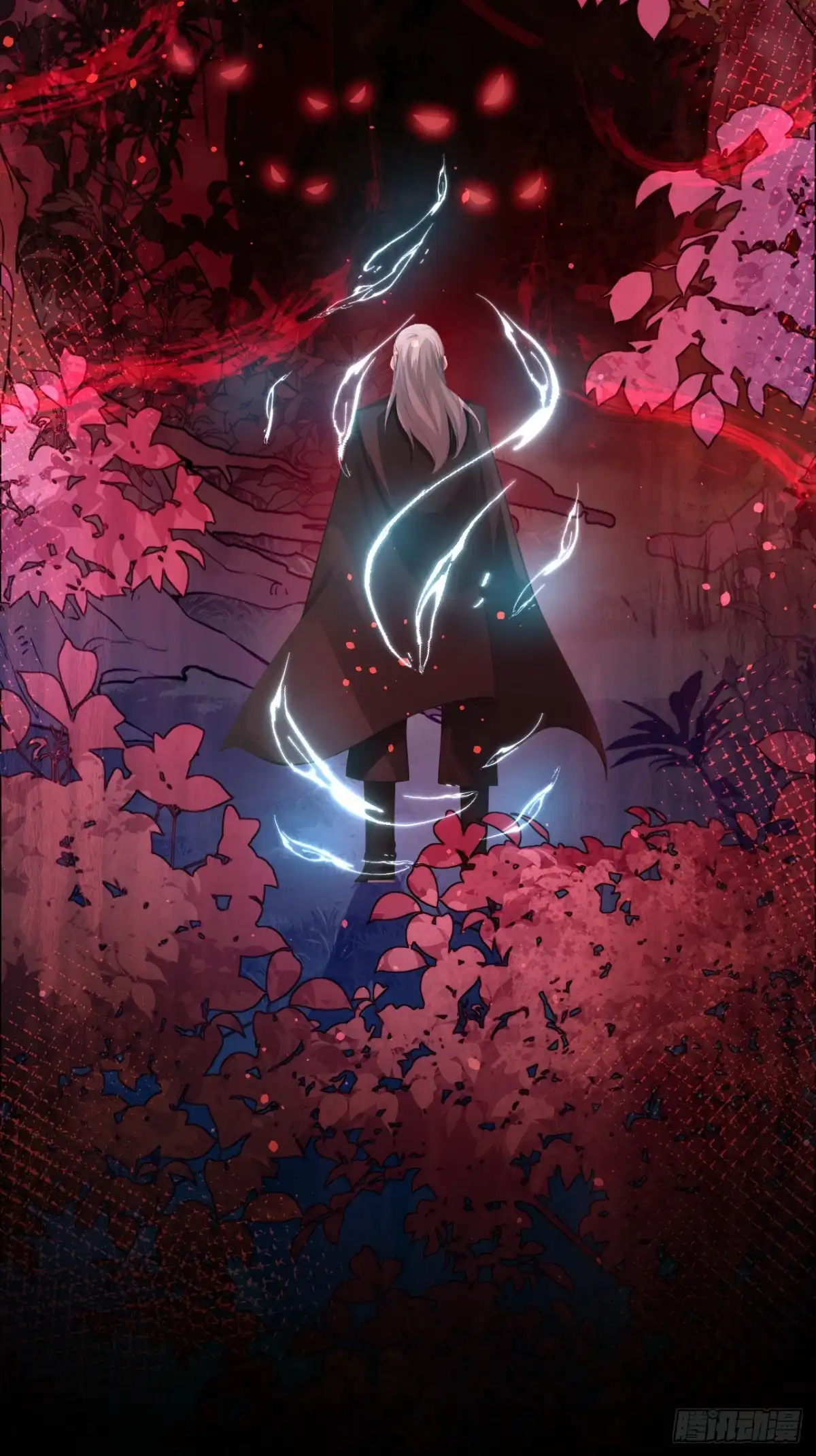 《让出天赋后，我成了魔法界团宠》第67话 生了怪病？ 第32页