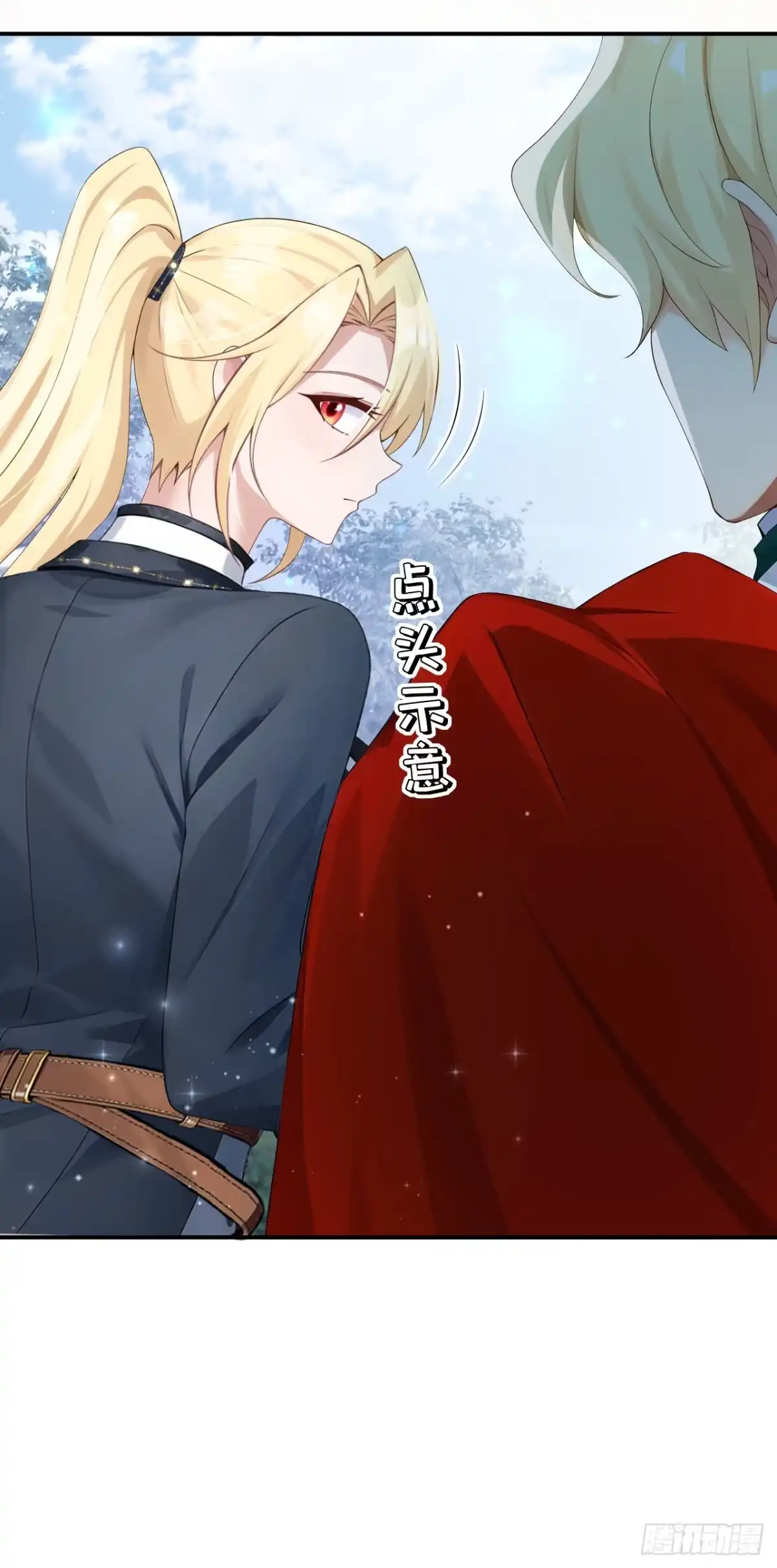 《让出天赋后，我成了魔法界团宠》第69话 一起行动 第50页