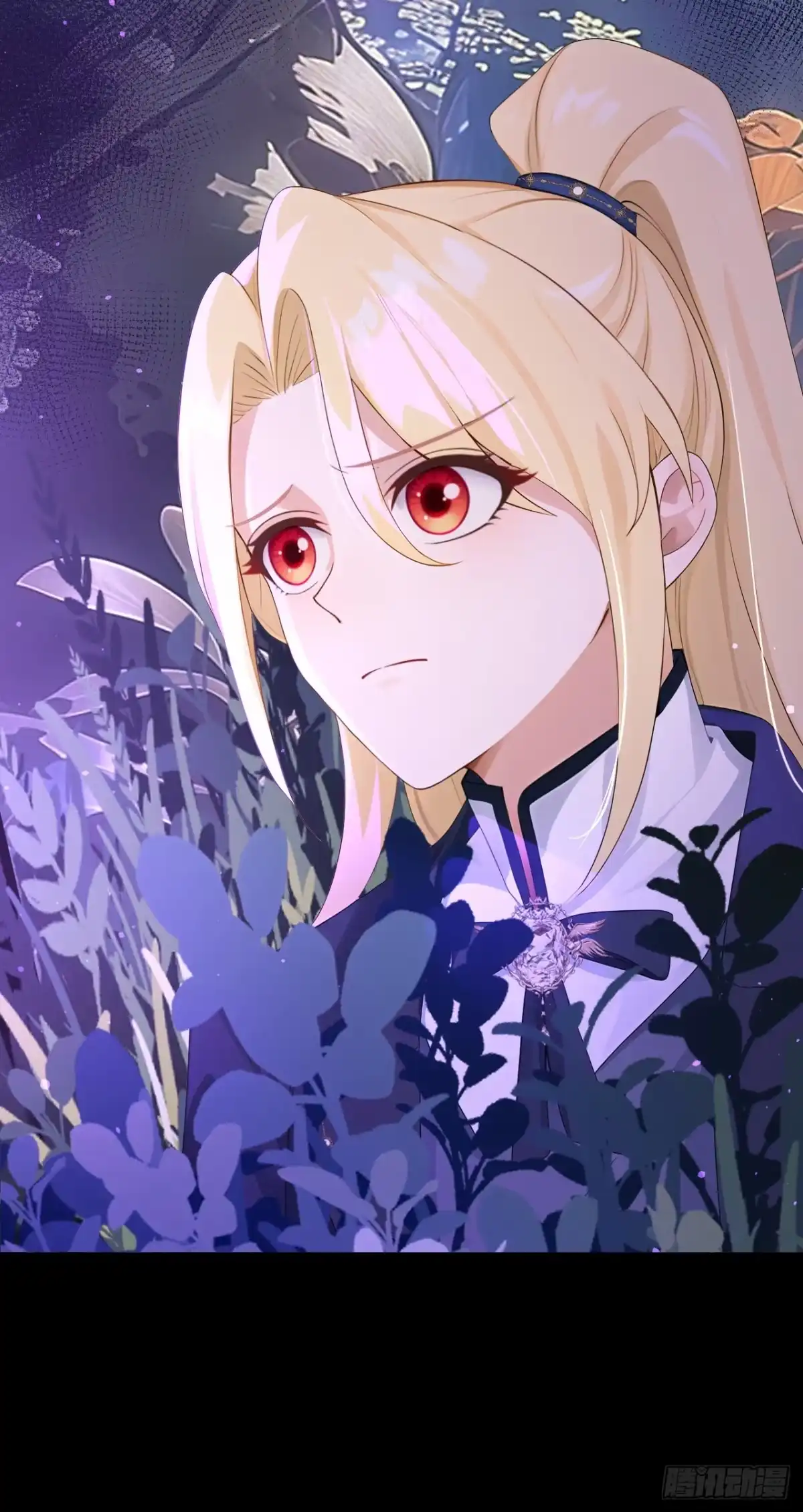 《让出天赋后，我成了魔法界团宠》第70话 咪咪……？ 第36页