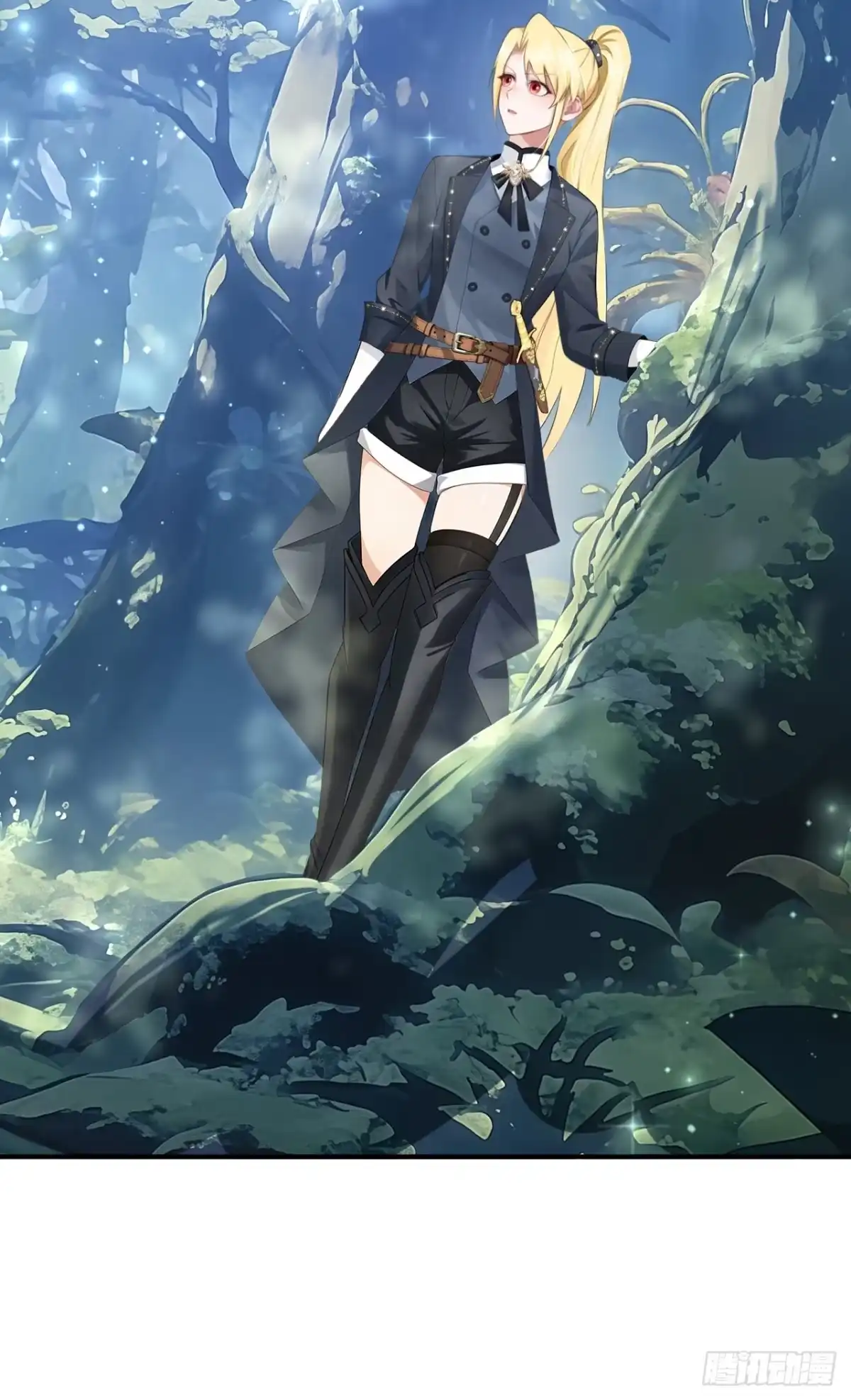 《让出天赋后，我成了魔法界团宠》第70话 咪咪……？ 第10页