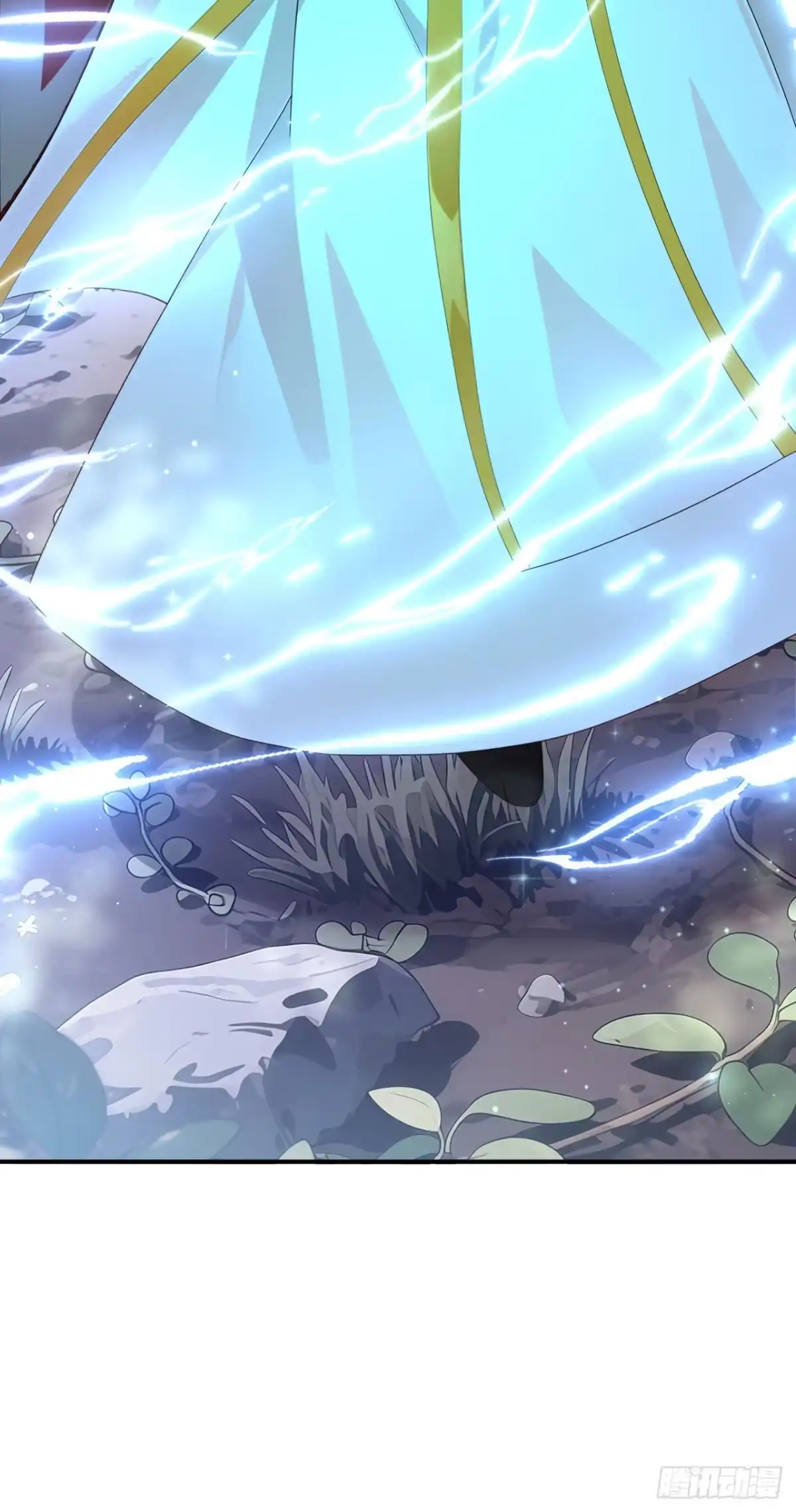 《让出天赋后，我成了魔法界团宠》第70话 咪咪……？ 第16页