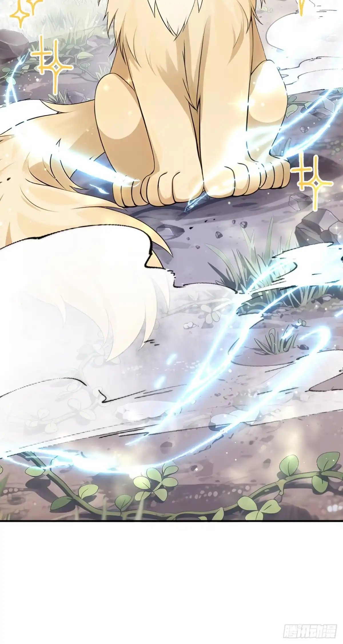 《让出天赋后，我成了魔法界团宠》第70话 咪咪……？ 第20页