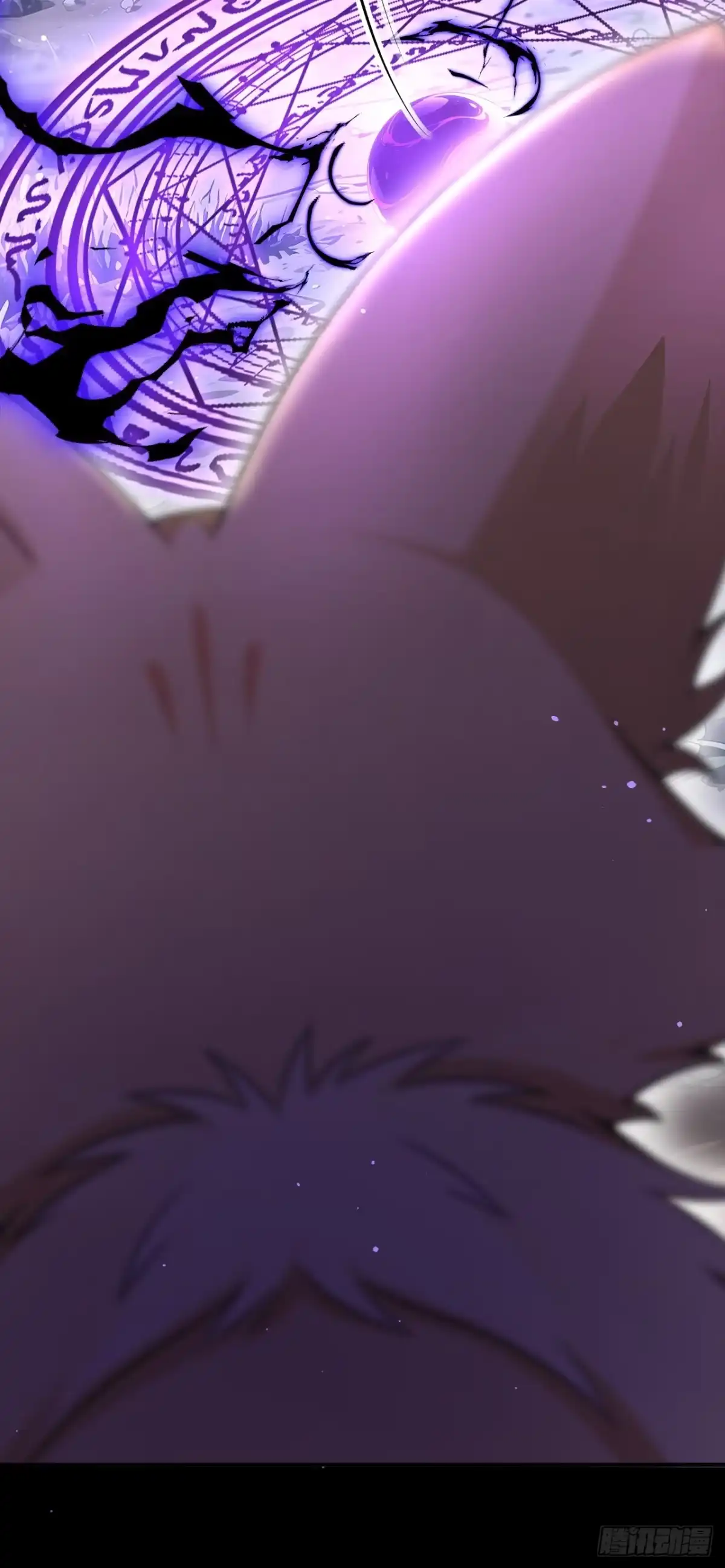 《让出天赋后，我成了魔法界团宠》第70话 咪咪……？ 第31页