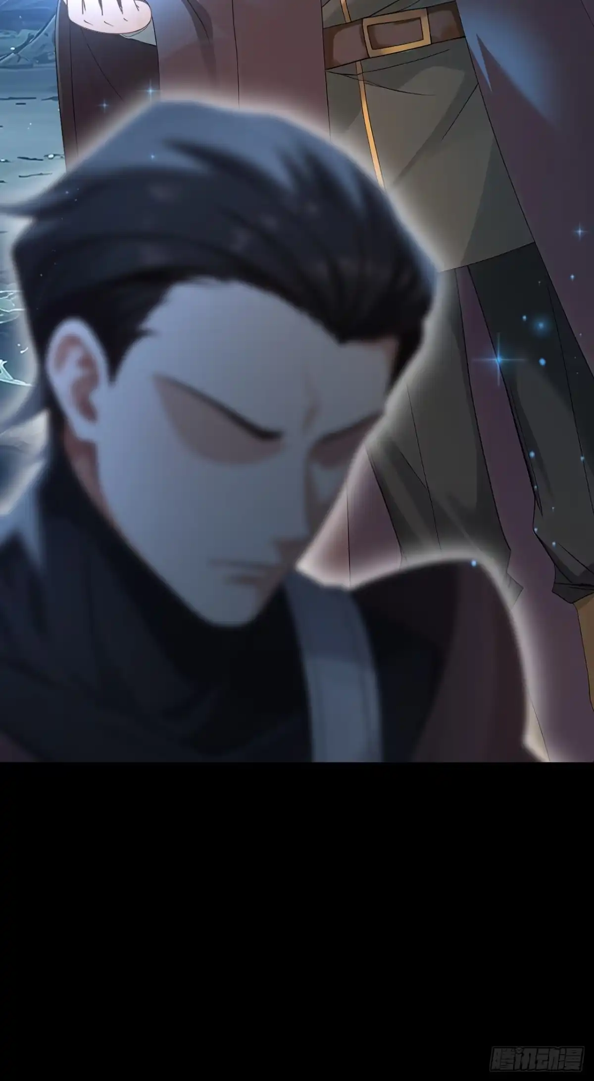 《让出天赋后，我成了魔法界团宠》第71话 它追上来了！ 第11页
