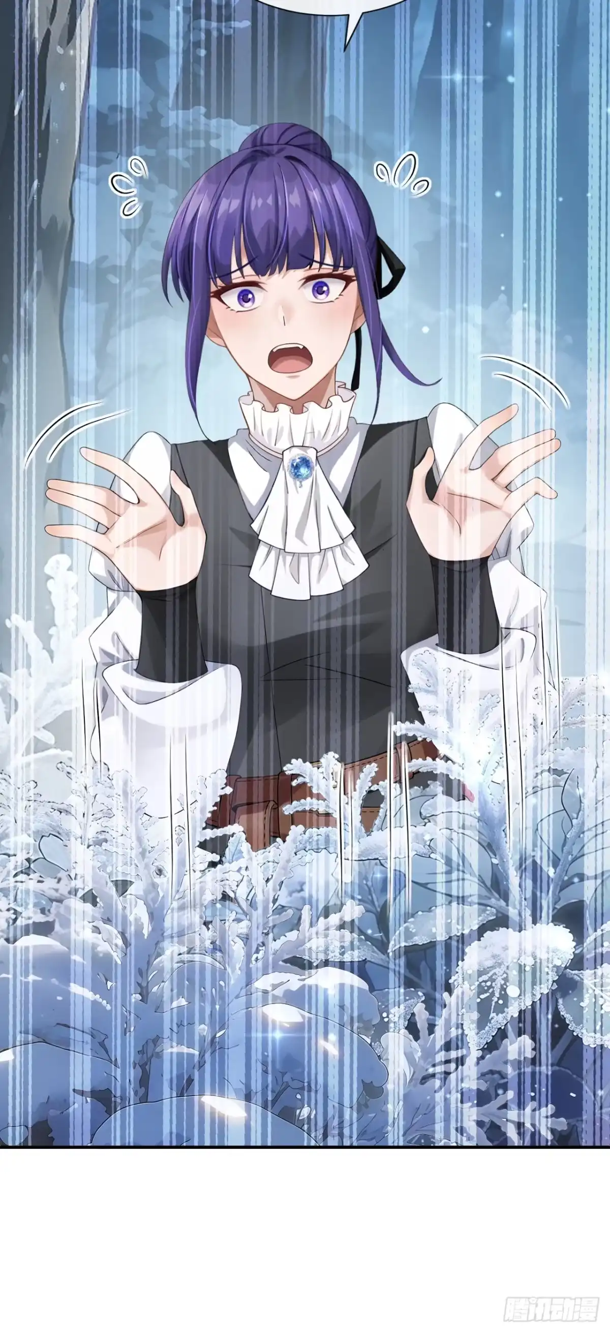 《让出天赋后，我成了魔法界团宠》第72话 天赐的机会 第23页