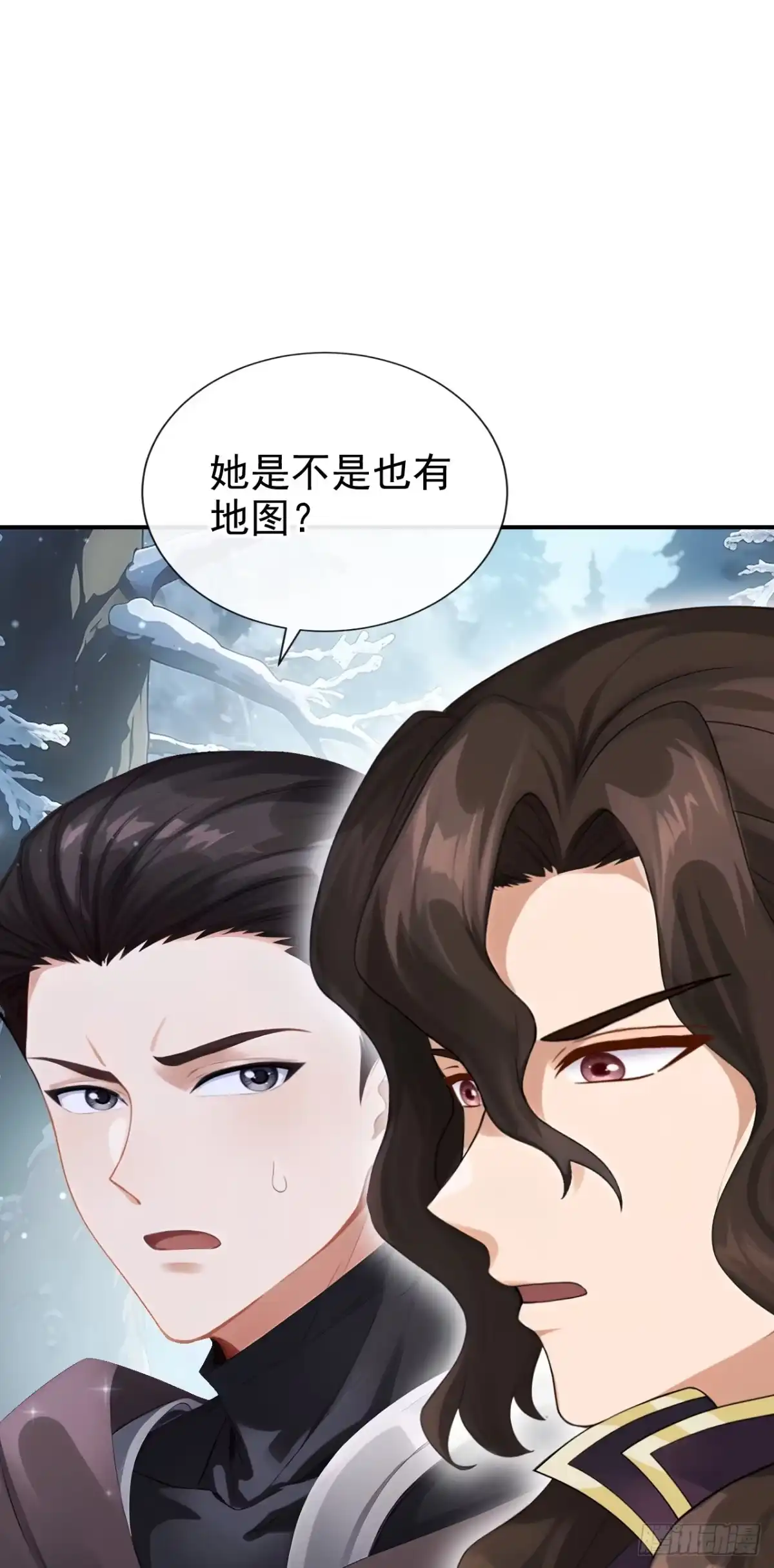 《让出天赋后，我成了魔法界团宠》第72话 天赐的机会 第18页