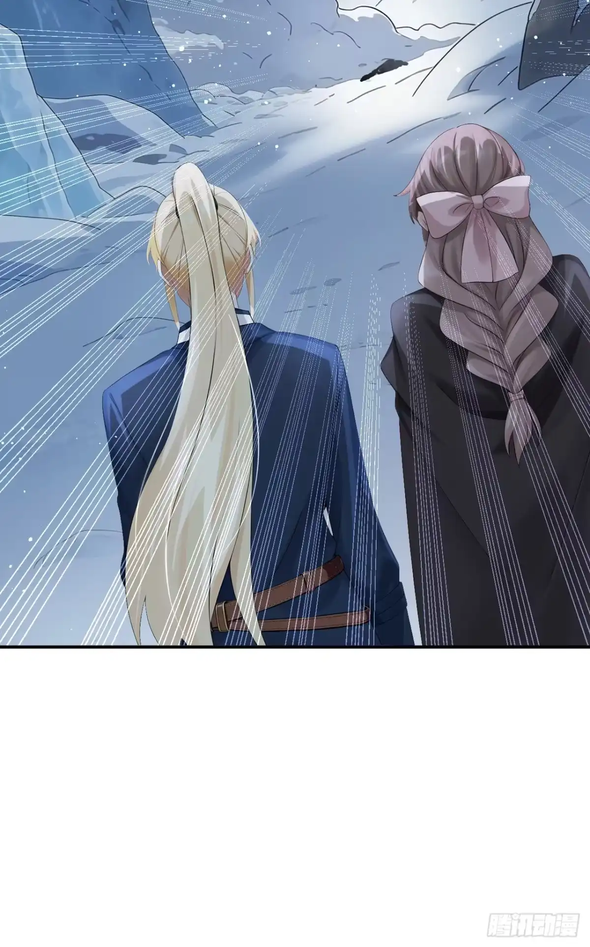《让出天赋后，我成了魔法界团宠》第73话 不知好歹的家伙 第7页