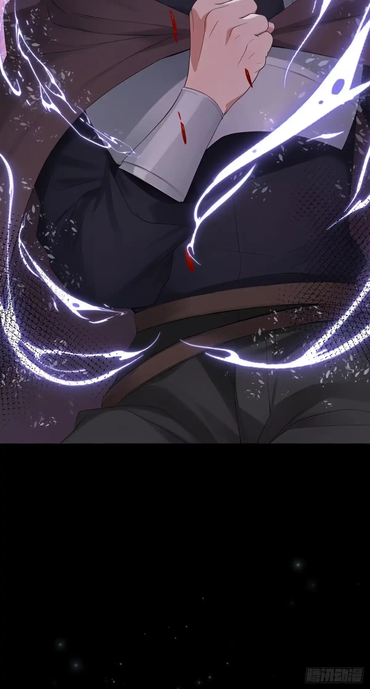 《让出天赋后，我成了魔法界团宠》第73话 不知好歹的家伙 第31页