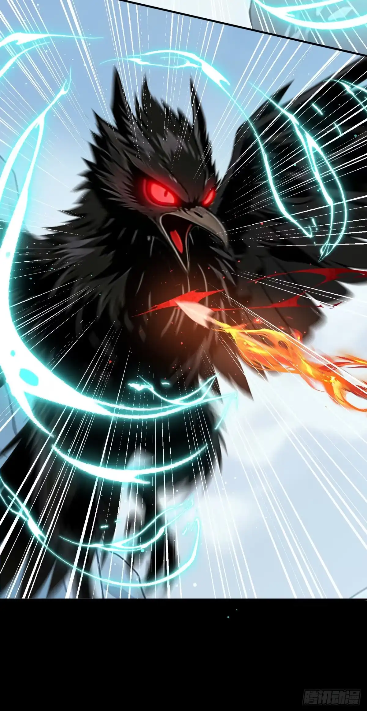 《让出天赋后，我成了魔法界团宠》第74话 领域边缘 第9页
