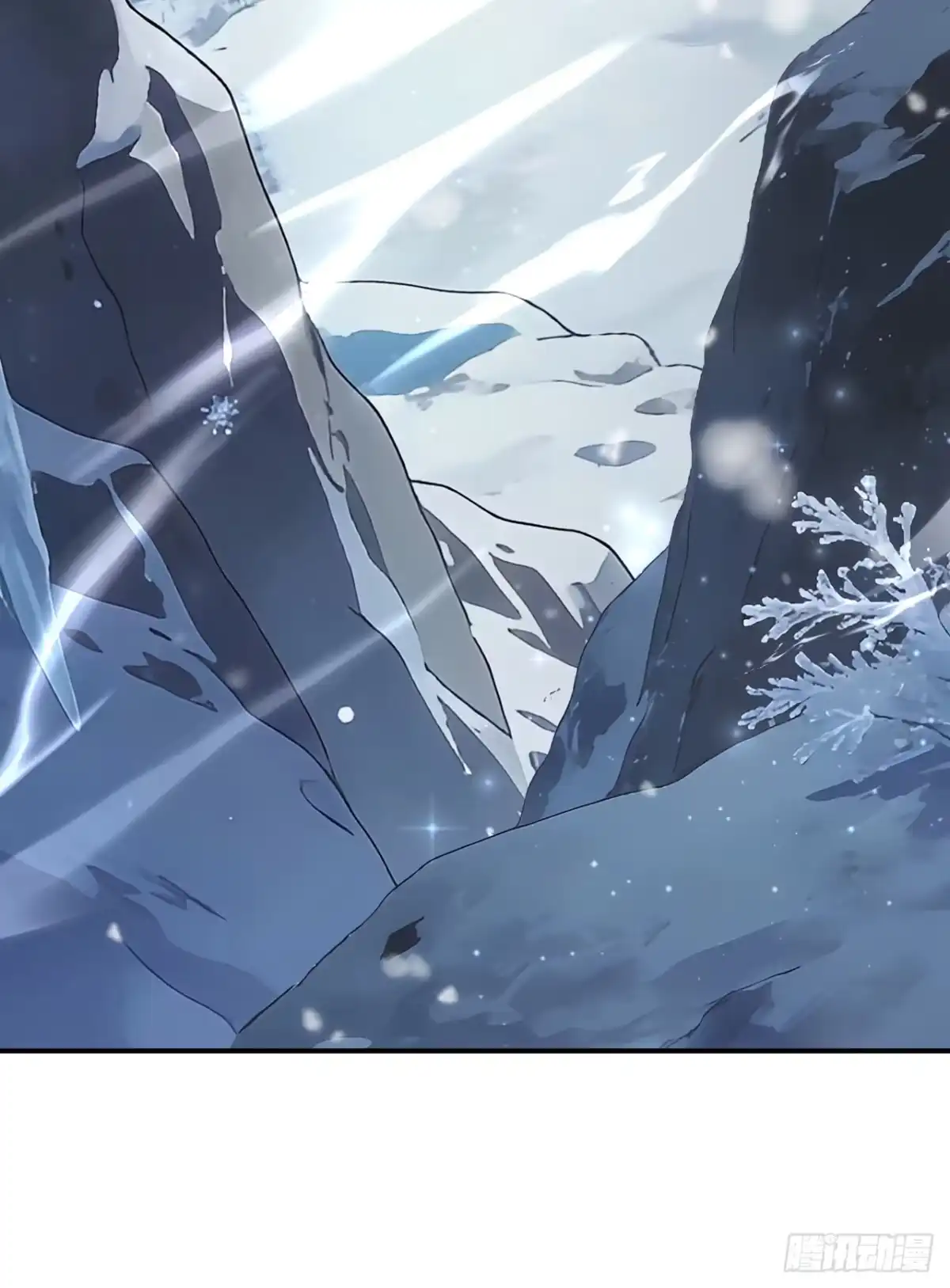 《让出天赋后，我成了魔法界团宠》第76话 要被他抢先了？ 第7页