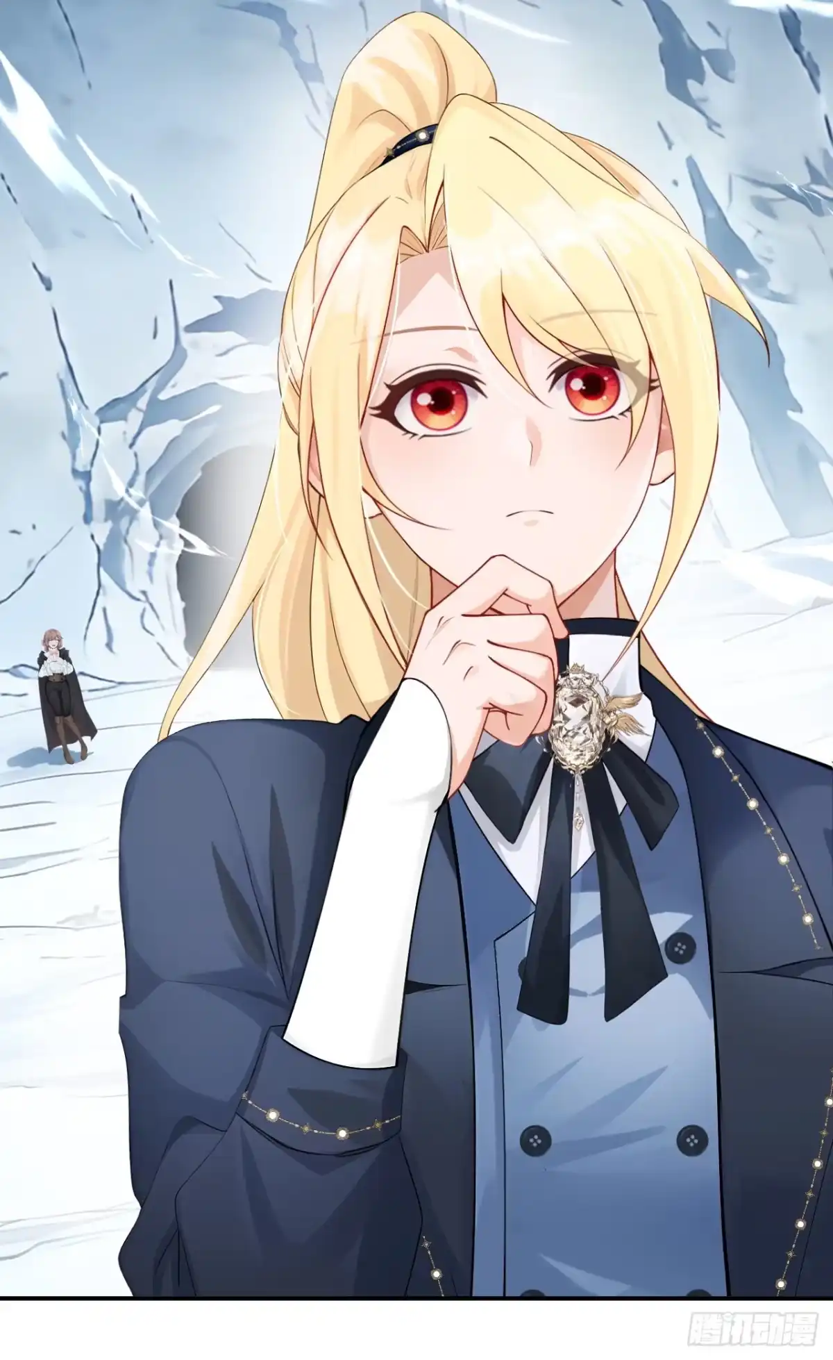 《让出天赋后，我成了魔法界团宠》第77话 古树发怒了？ 第43页