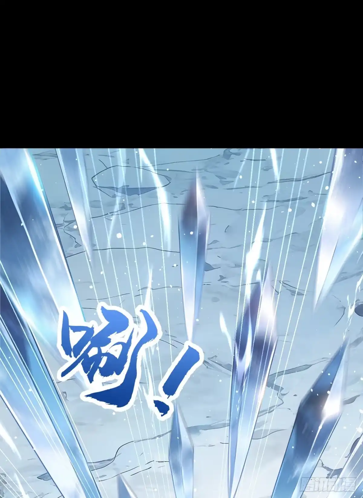 《让出天赋后，我成了魔法界团宠》第77话 古树发怒了？ 第22页