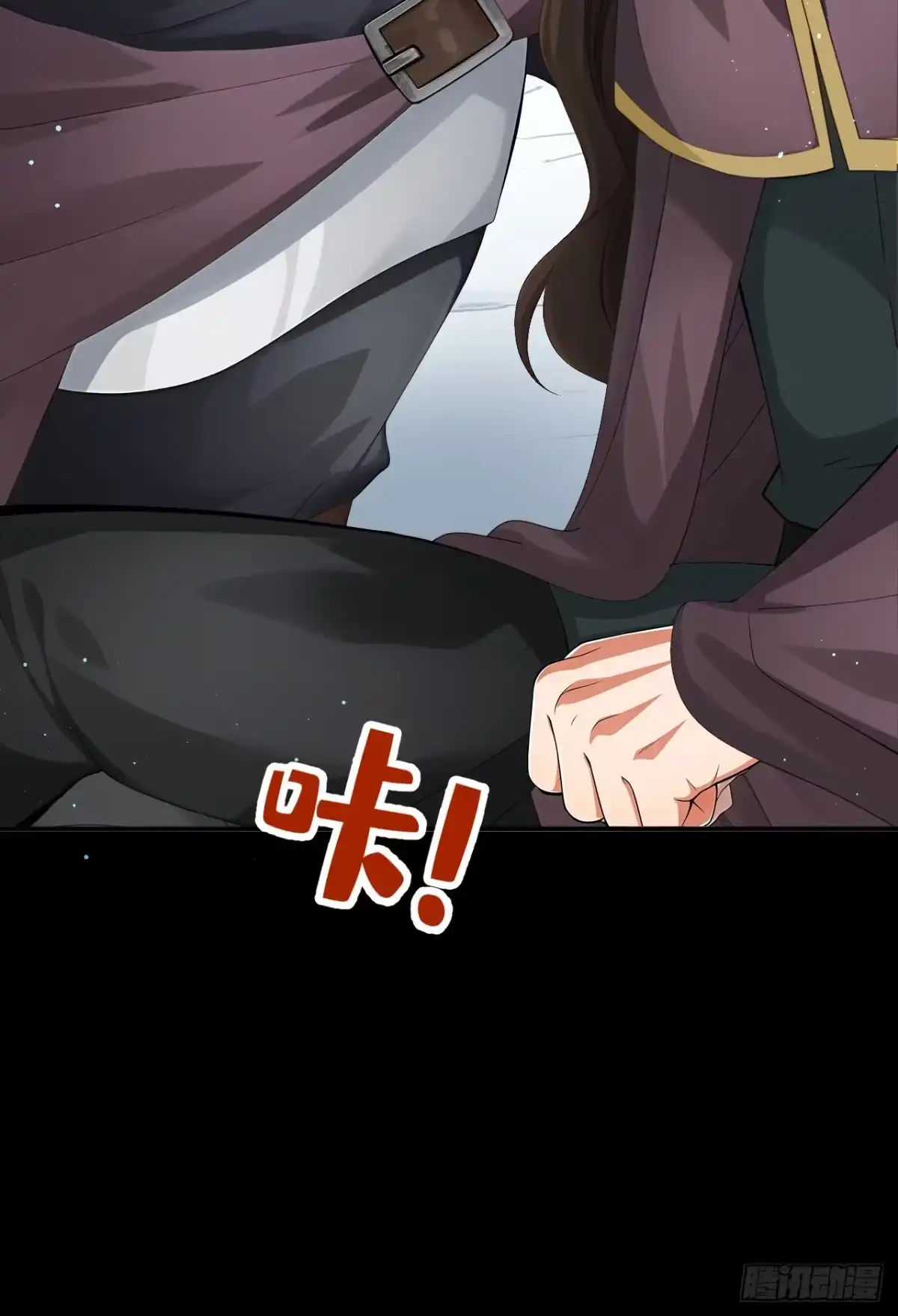 《让出天赋后，我成了魔法界团宠》第77话 古树发怒了？ 第32页