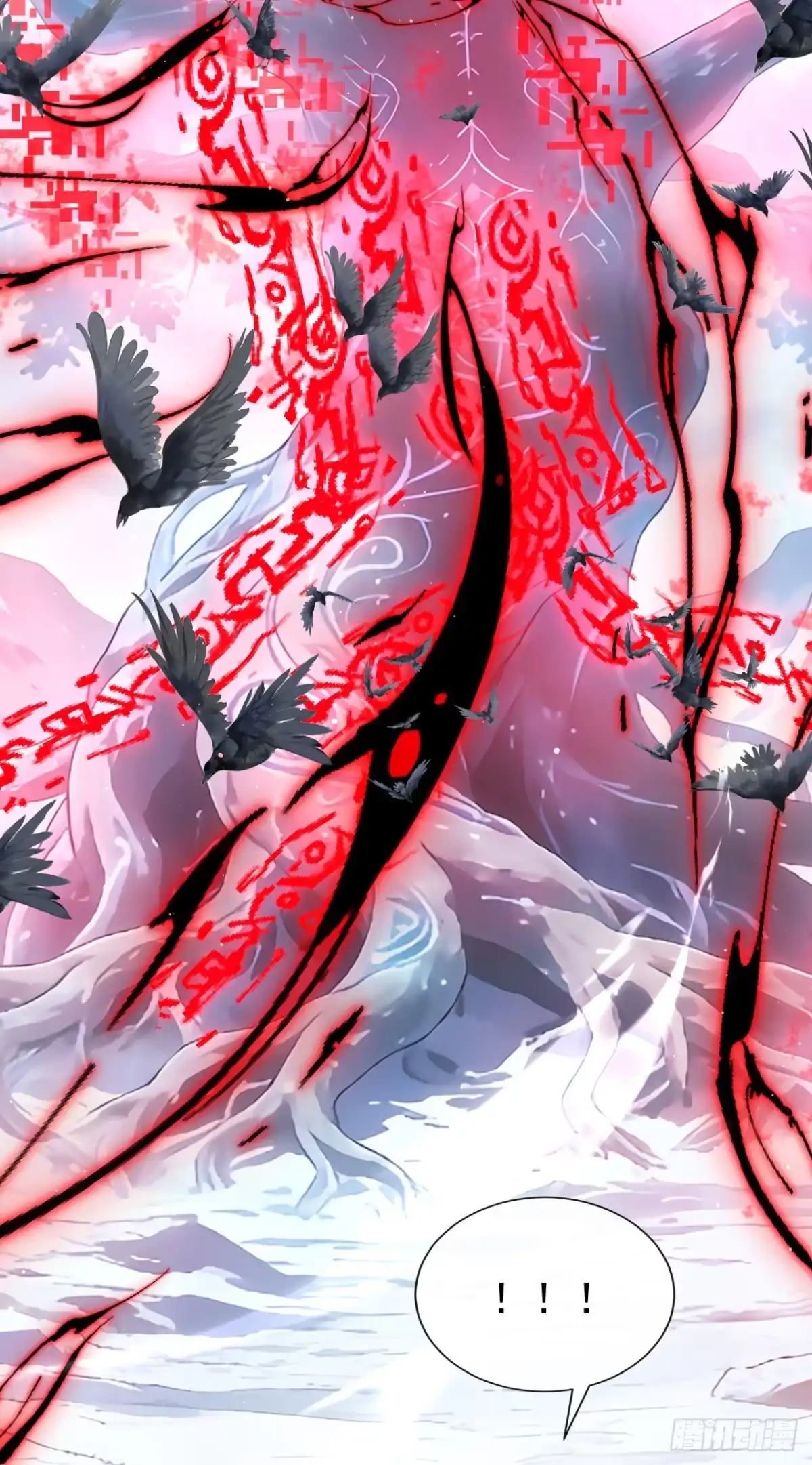 《让出天赋后，我成了魔法界团宠》第78话 何必和她抢？ 第43页