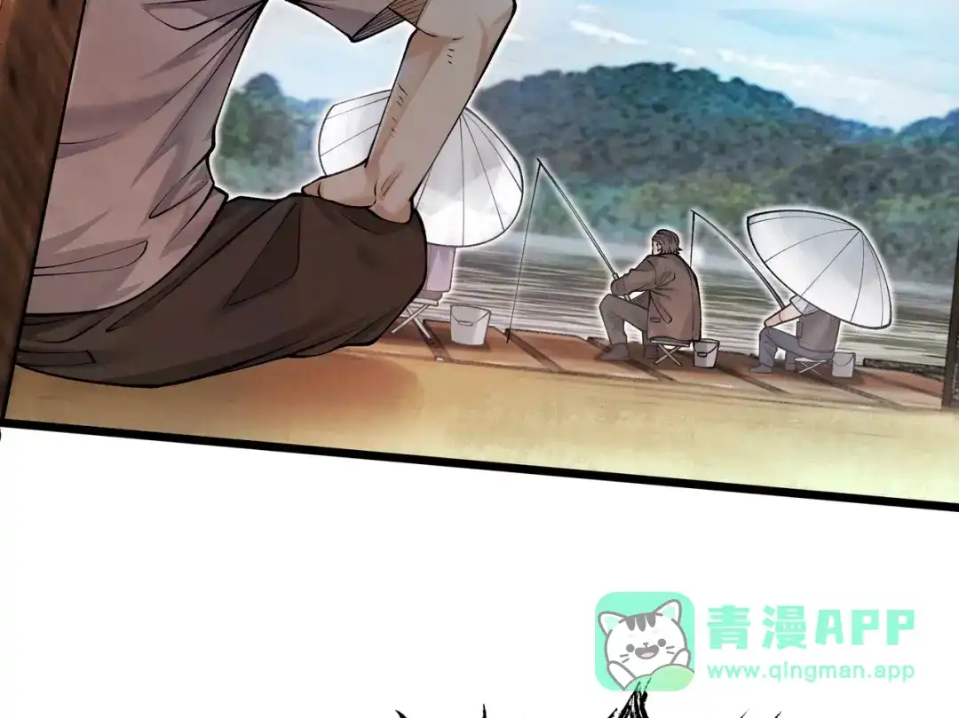 《让你当收尸人，你开局解剖了前女友》第9话 四厄难，杀刃与伤枭 第86页