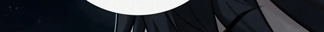 《让你当收尸人，你开局解剖了前女友》第9话 四厄难，杀刃与伤枭 第147页