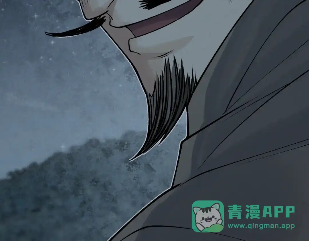 《让你当收尸人，你开局解剖了前女友》第9话 四厄难，杀刃与伤枭 第181页