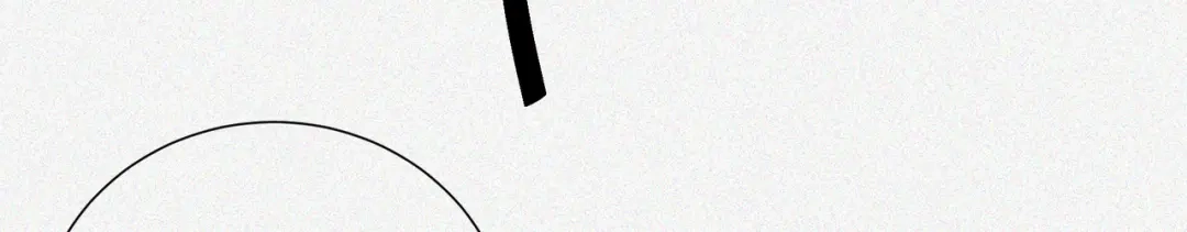 《让你当收尸人，你开局解剖了前女友》第9话 四厄难，杀刃与伤枭 第117页
