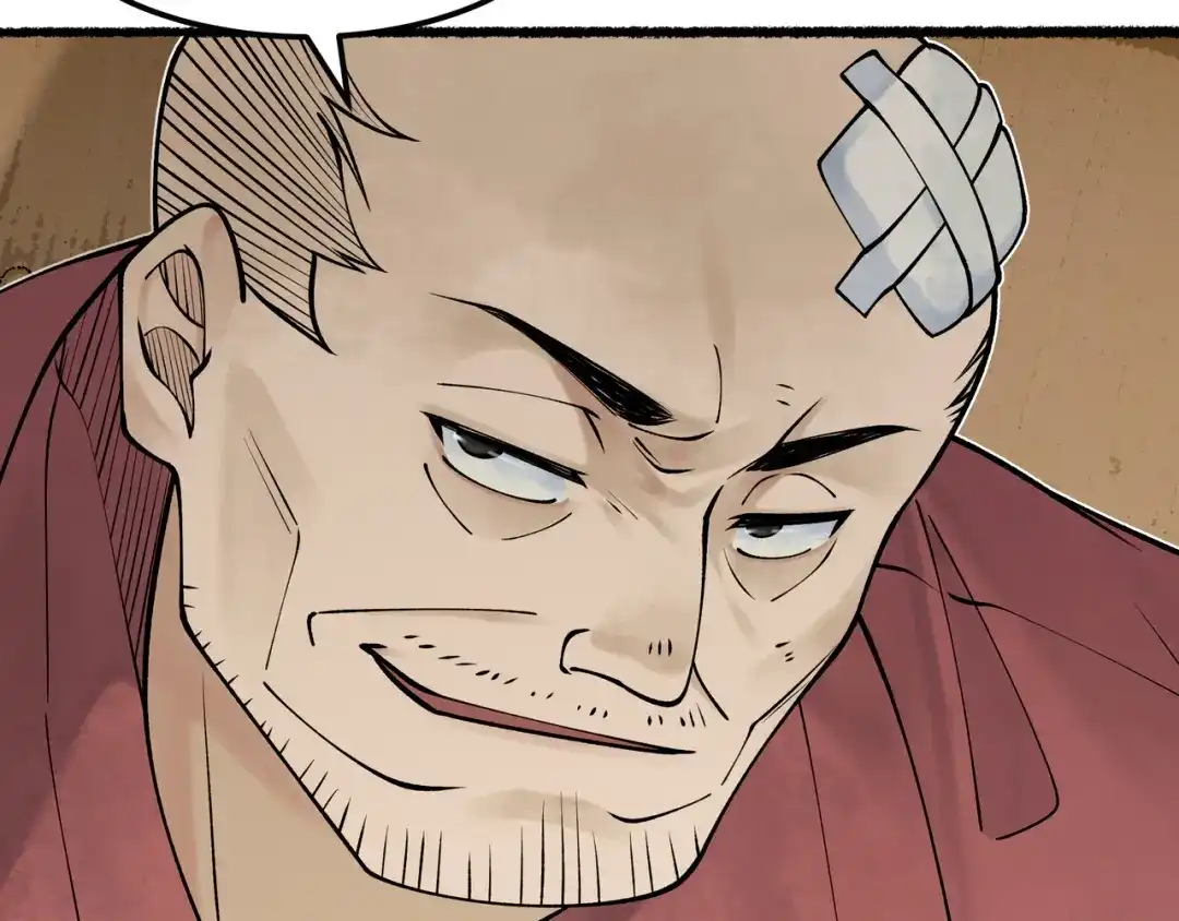 《让你当收尸人，你开局解剖了前女友》第9话 四厄难，杀刃与伤枭 第62页