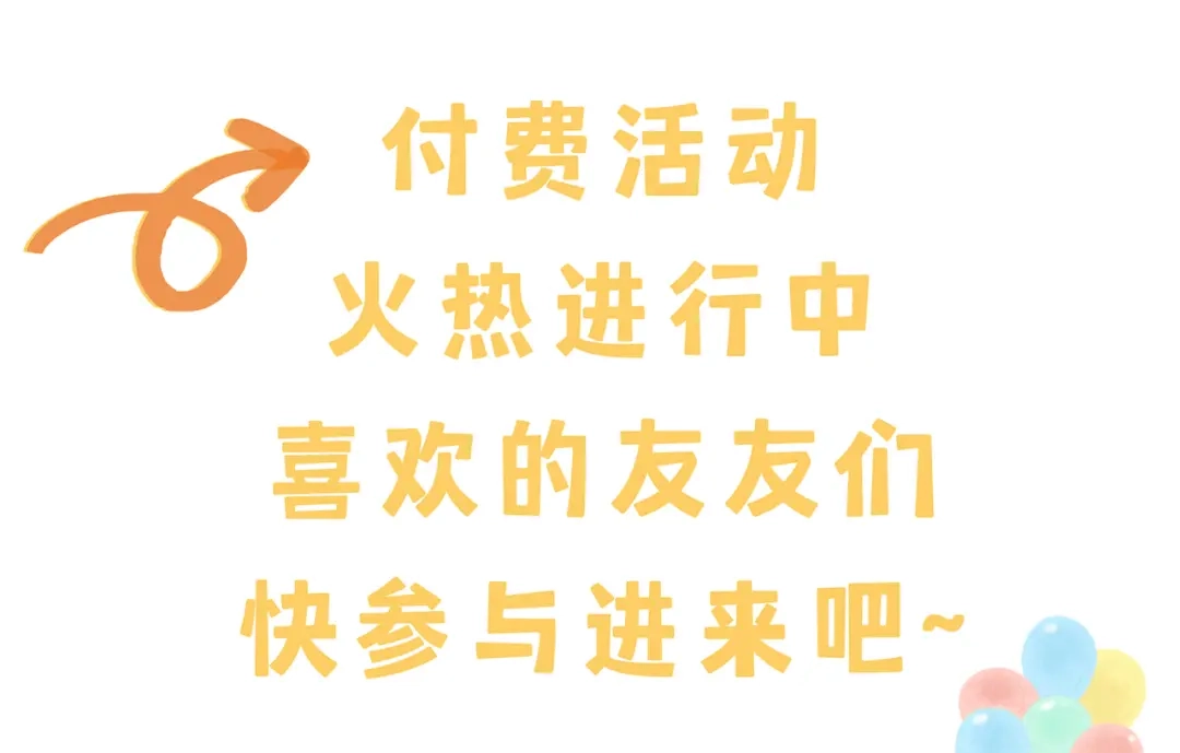 《让你当收尸人，你开局解剖了前女友》第10话 阴人上路 第190页