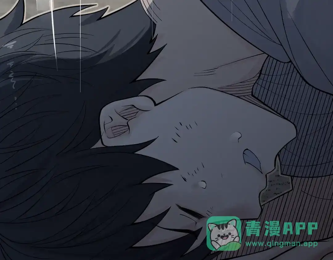《让你当收尸人，你开局解剖了前女友》第10话 阴人上路 第186页