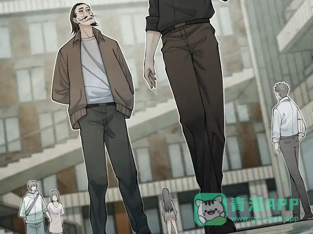 《让你当收尸人，你开局解剖了前女友》第11话 宋尸头的大礼 第106页