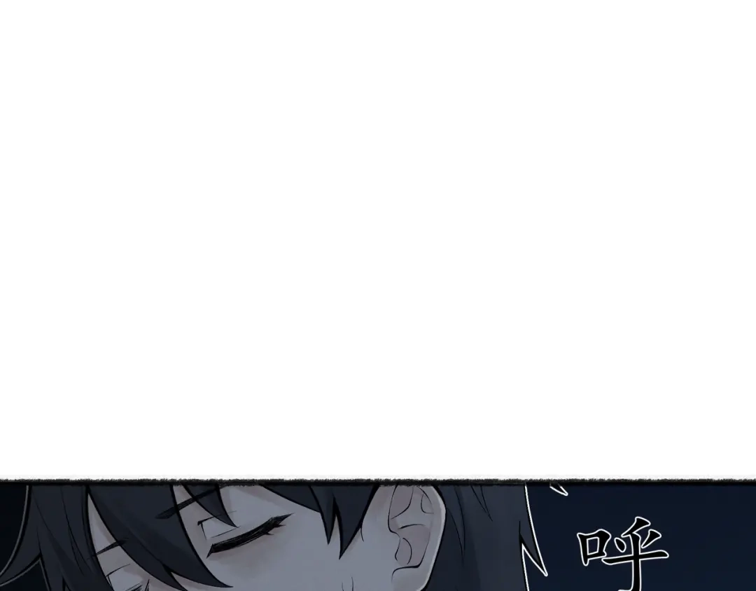 《让你当收尸人，你开局解剖了前女友》第11话 宋尸头的大礼 第50页