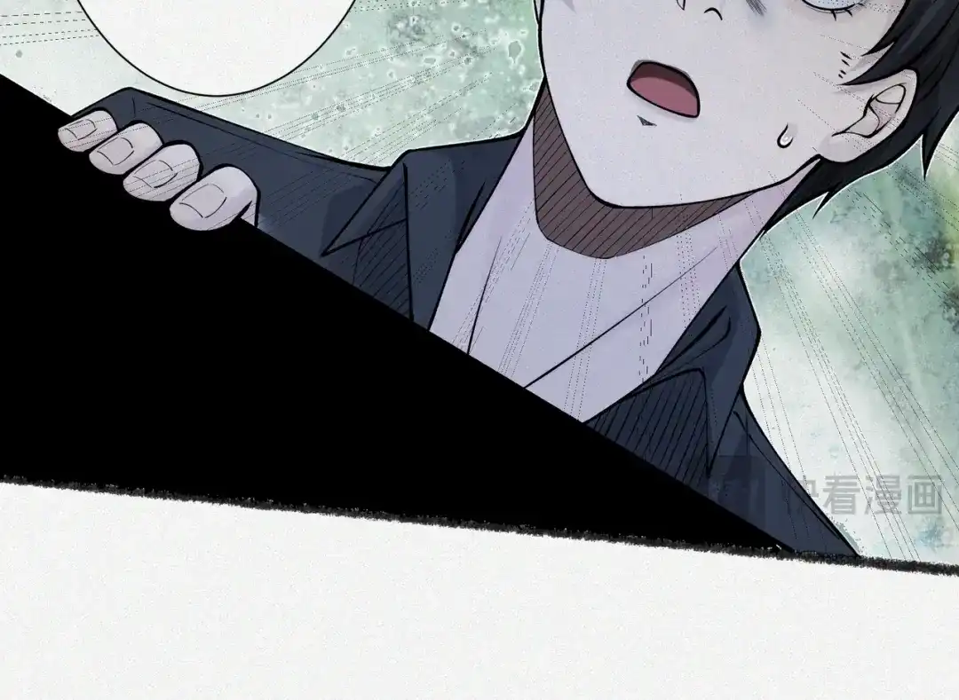 《让你当收尸人，你开局解剖了前女友》第11话 宋尸头的大礼 第145页
