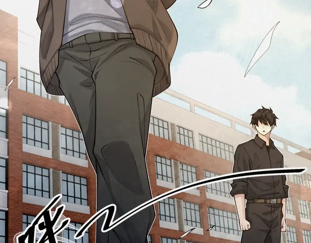 《让你当收尸人，你开局解剖了前女友》第11话 宋尸头的大礼 第122页