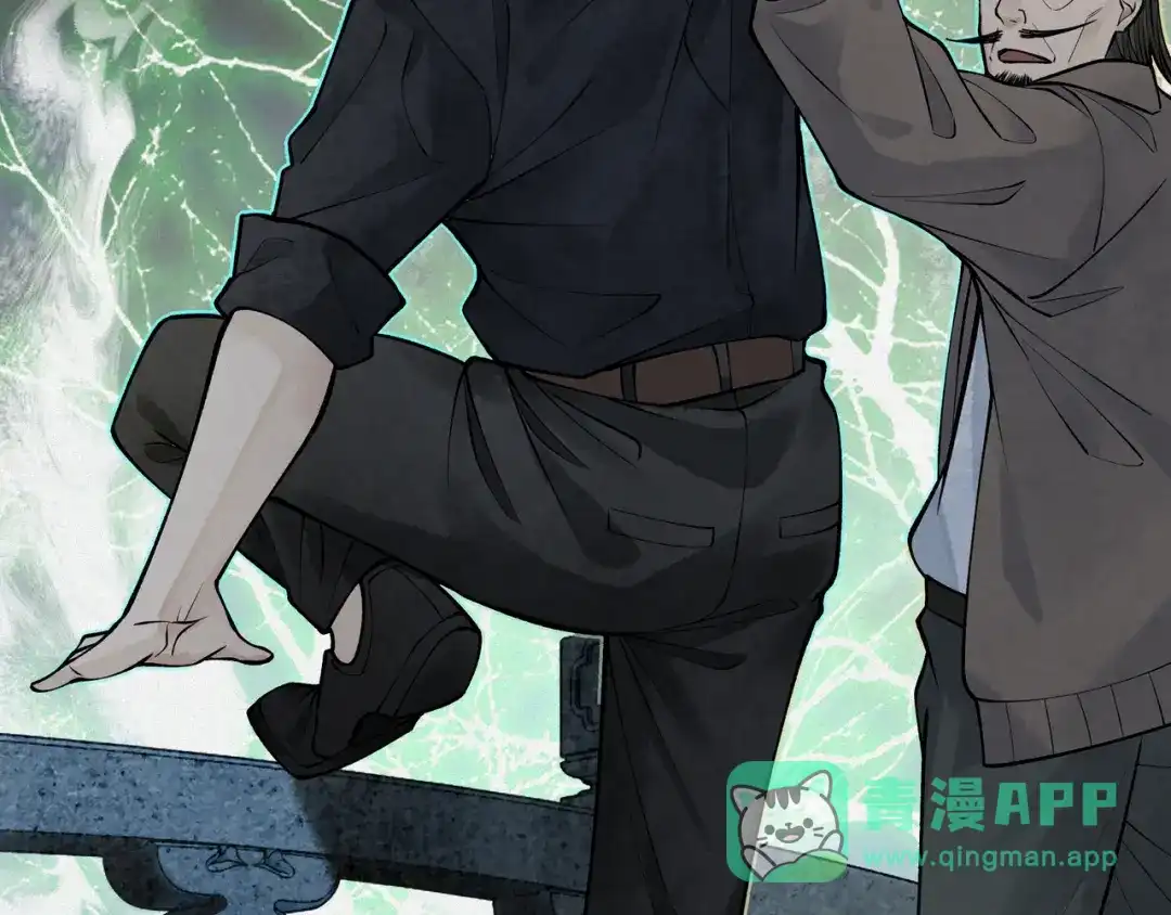 《让你当收尸人，你开局解剖了前女友》第11话 宋尸头的大礼 第151页