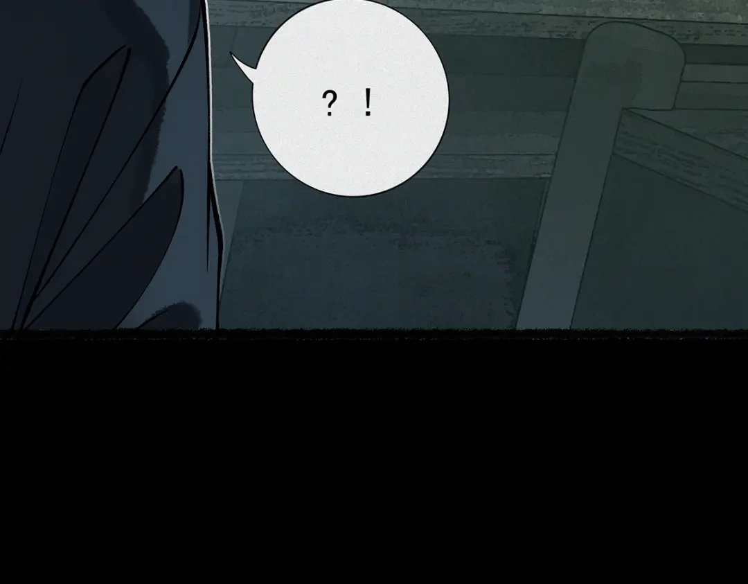 《让你当收尸人，你开局解剖了前女友》第12话 翠柳胡，用鸡来换命 第143页