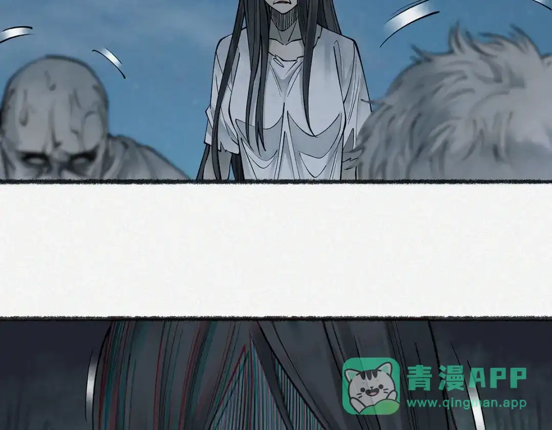 《让你当收尸人，你开局解剖了前女友》第12话 翠柳胡，用鸡来换命 第81页