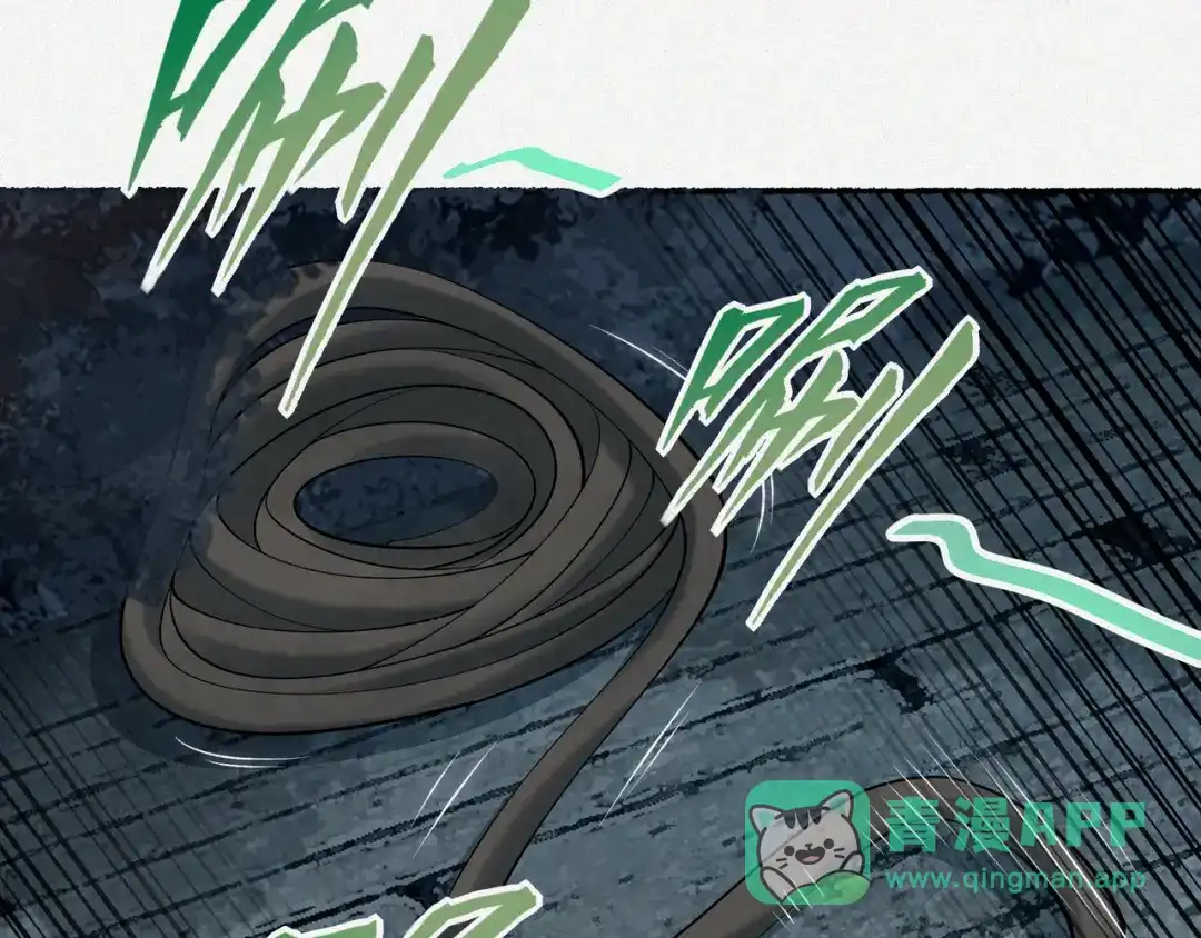 《让你当收尸人，你开局解剖了前女友》第12话 翠柳胡，用鸡来换命 第41页