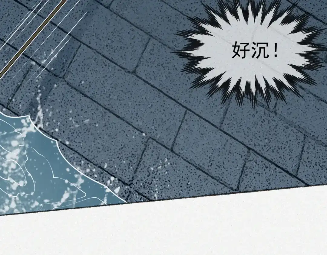 《让你当收尸人，你开局解剖了前女友》第12话 翠柳胡，用鸡来换命 第68页