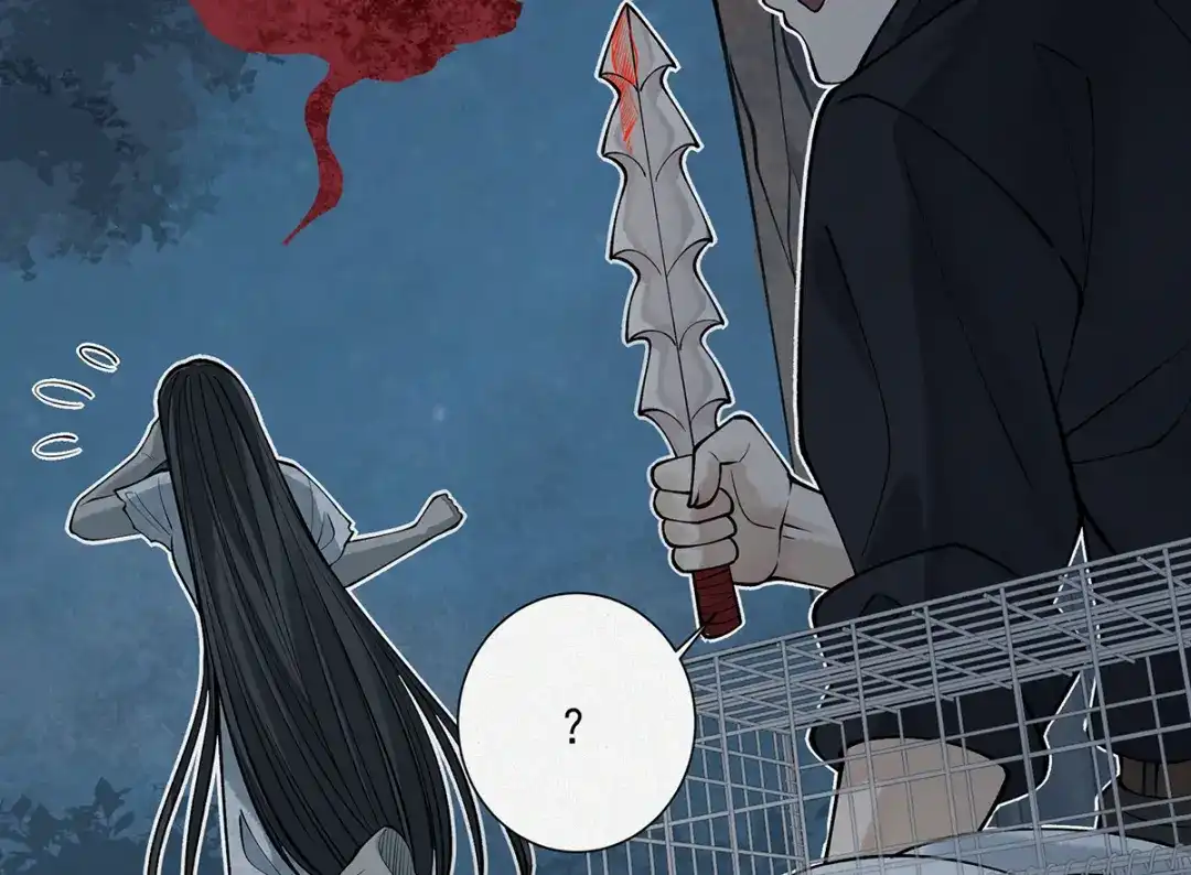 《让你当收尸人，你开局解剖了前女友》第12话 翠柳胡，用鸡来换命 第100页
