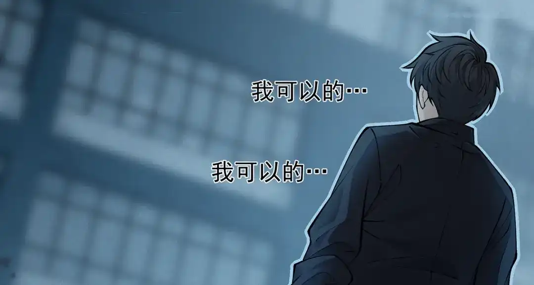 《让你当收尸人，你开局解剖了前女友》第12话 翠柳胡，用鸡来换命 第118页