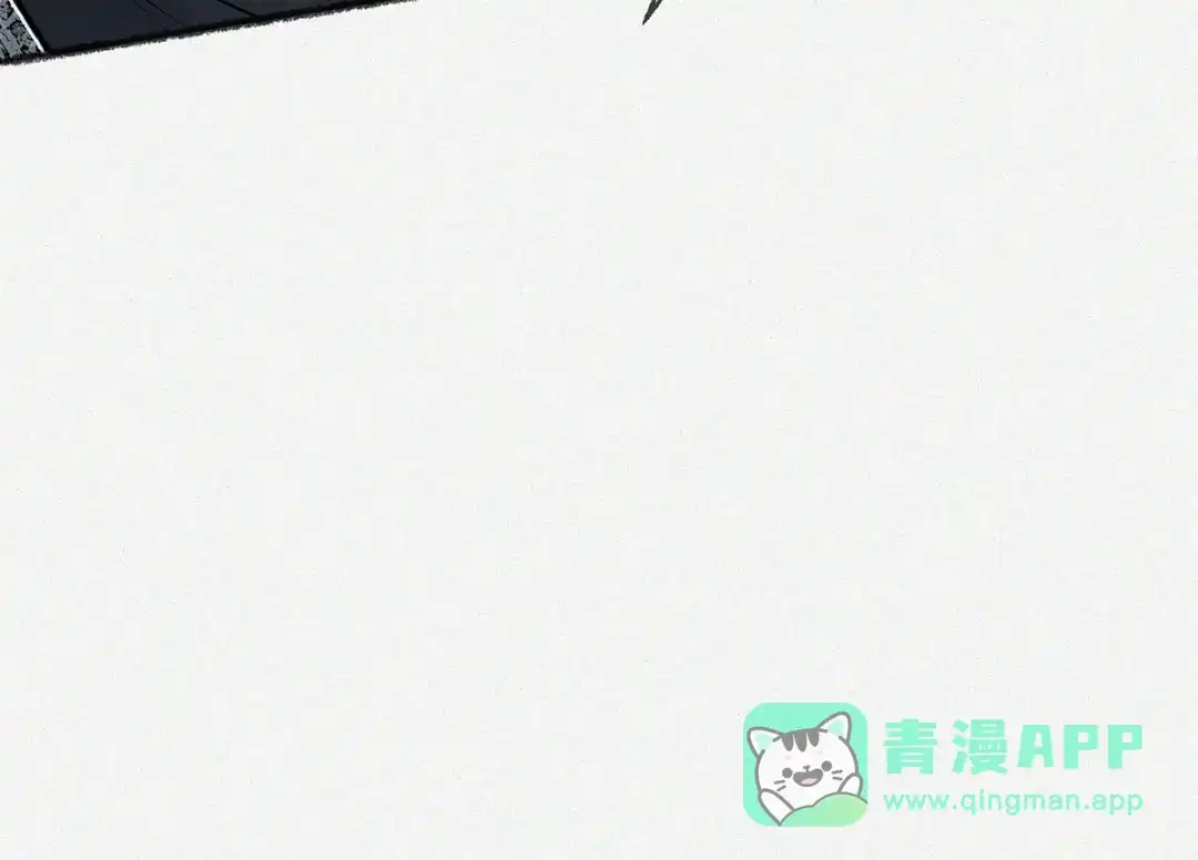 《让你当收尸人，你开局解剖了前女友》第12话 翠柳胡，用鸡来换命 第96页