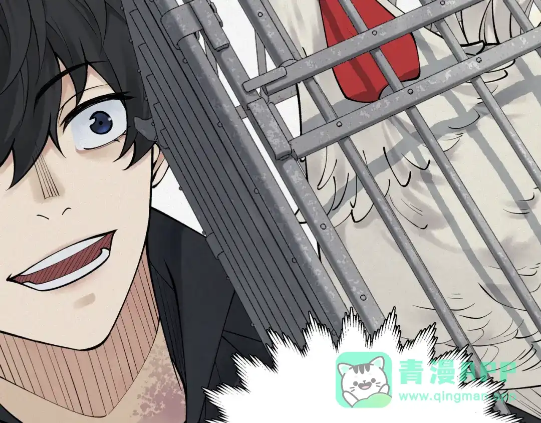 《让你当收尸人，你开局解剖了前女友》第12话 翠柳胡，用鸡来换命 第16页