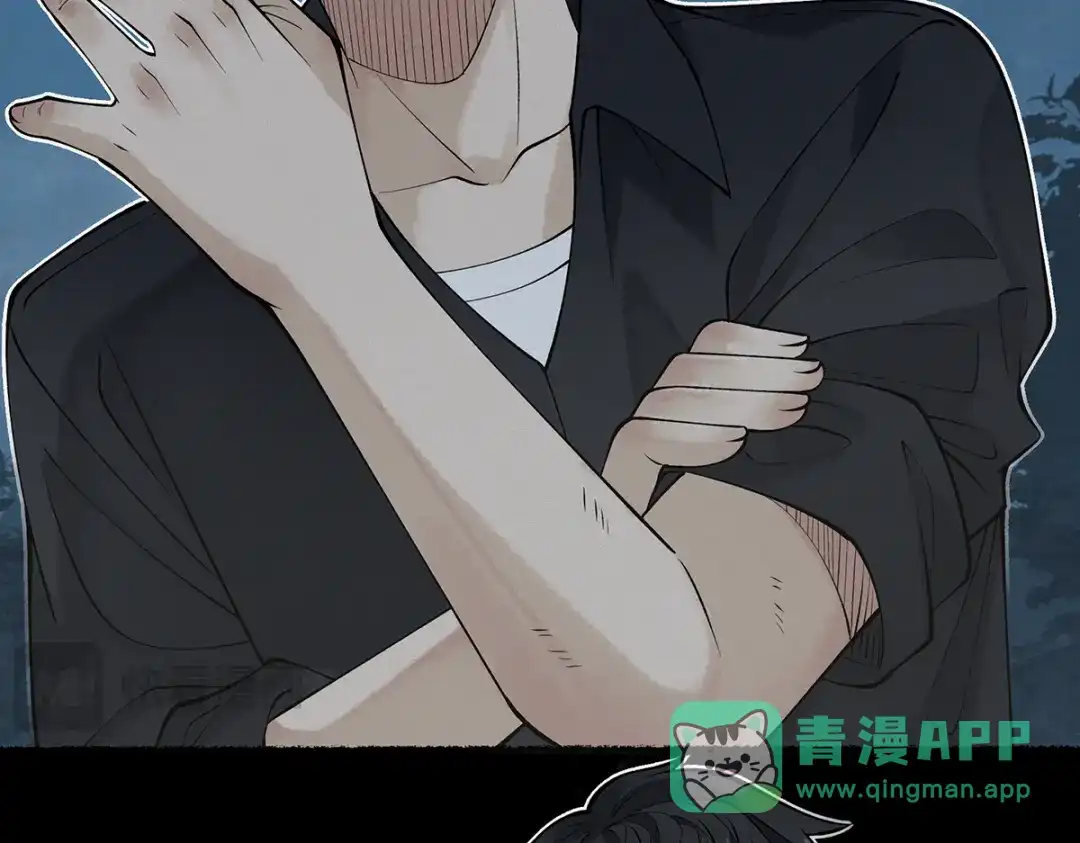 《让你当收尸人，你开局解剖了前女友》第12话 翠柳胡，用鸡来换命 第111页