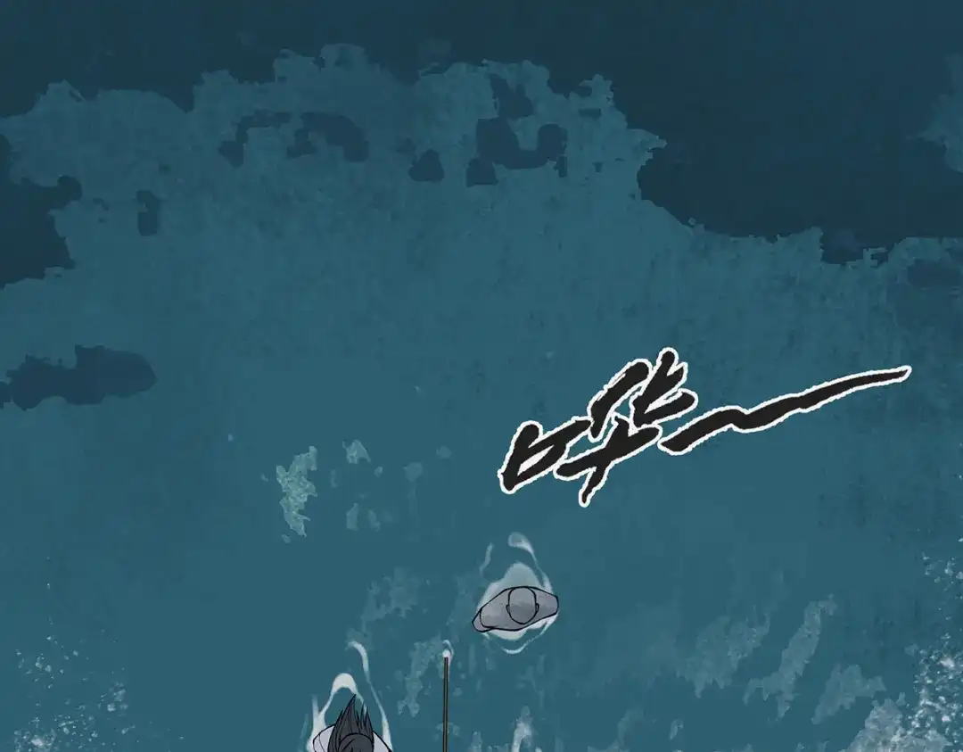 《让你当收尸人，你开局解剖了前女友》第12话 翠柳胡，用鸡来换命 第73页
