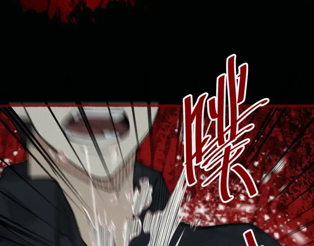 《让你当收尸人，你开局解剖了前女友》第13话 鸡引魂，老师过来了 第52页
