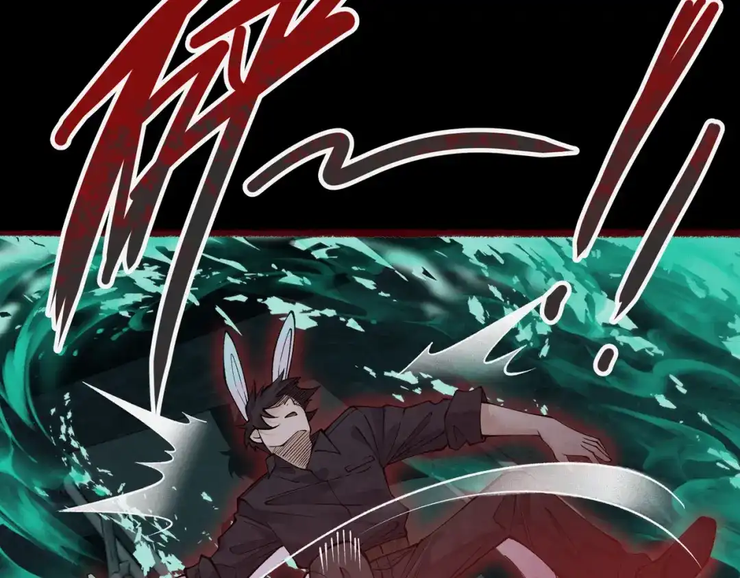 《让你当收尸人，你开局解剖了前女友》第13话 鸡引魂，老师过来了 第47页