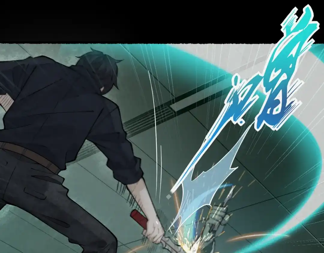 《让你当收尸人，你开局解剖了前女友》第13话 鸡引魂，老师过来了 第94页