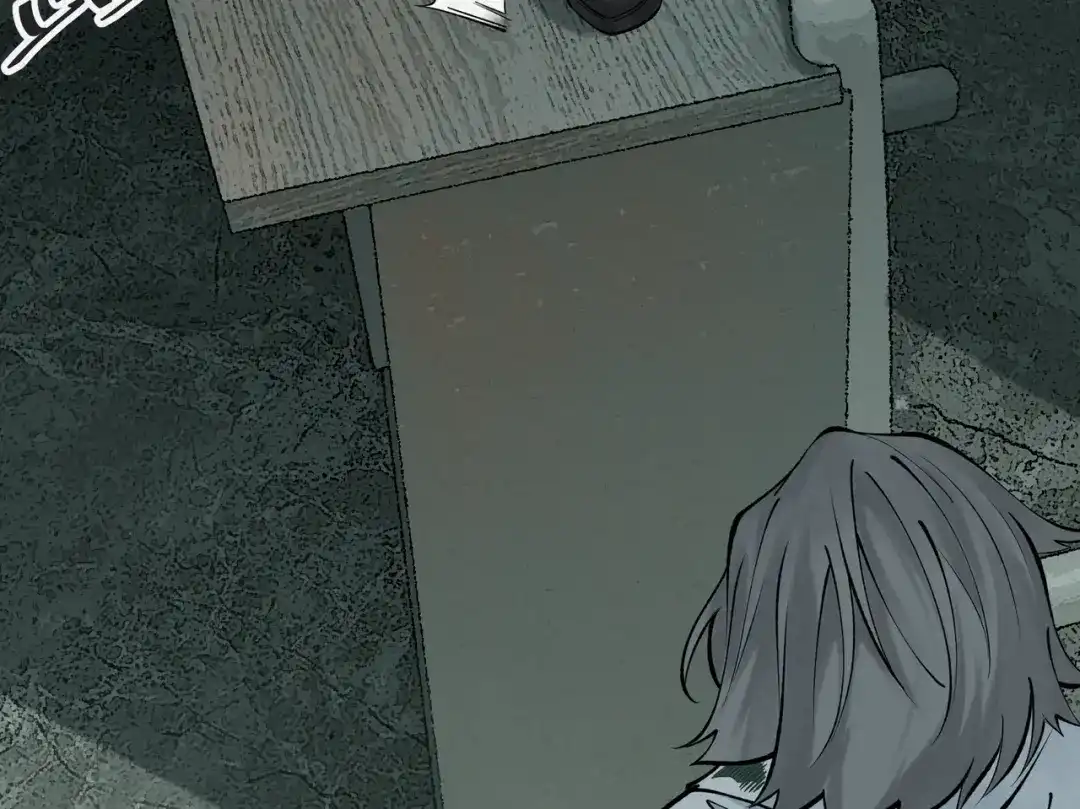 《让你当收尸人，你开局解剖了前女友》第13话 鸡引魂，老师过来了 第89页