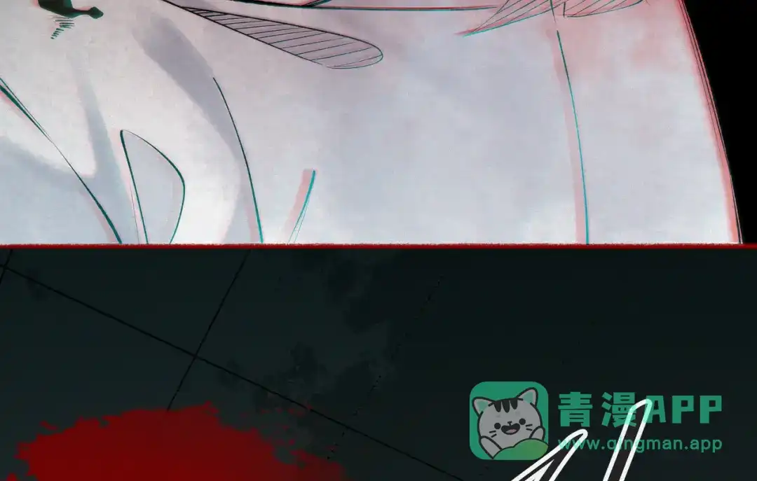 《让你当收尸人，你开局解剖了前女友》第13话 鸡引魂，老师过来了 第81页