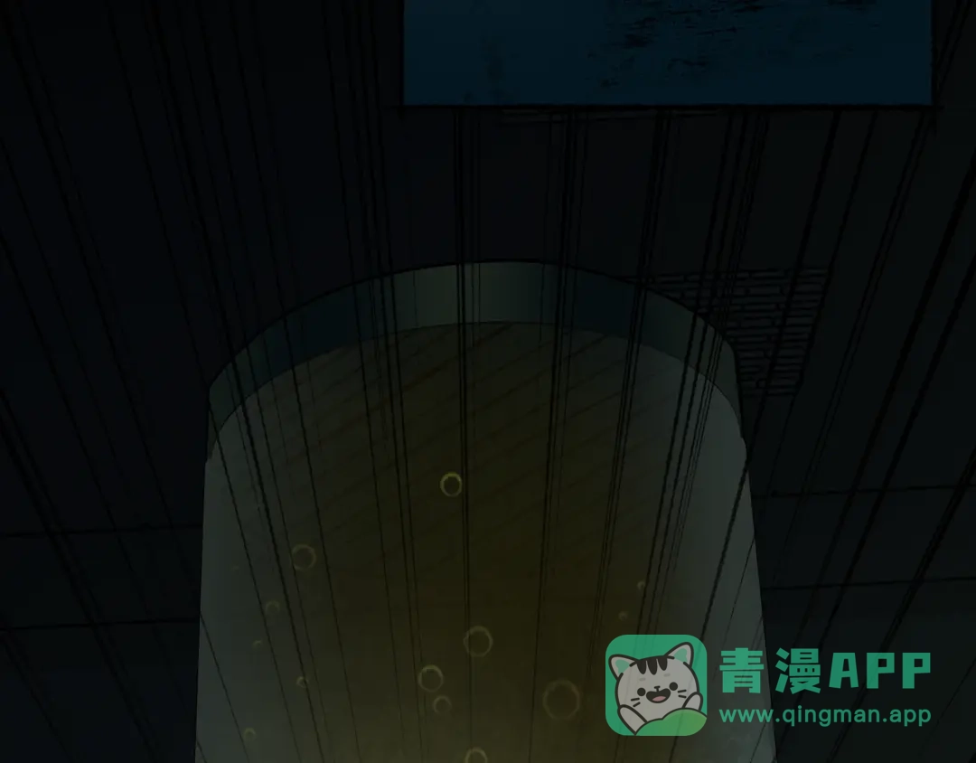 《让你当收尸人，你开局解剖了前女友》第14话 靠，捅鬼窝了 第66页