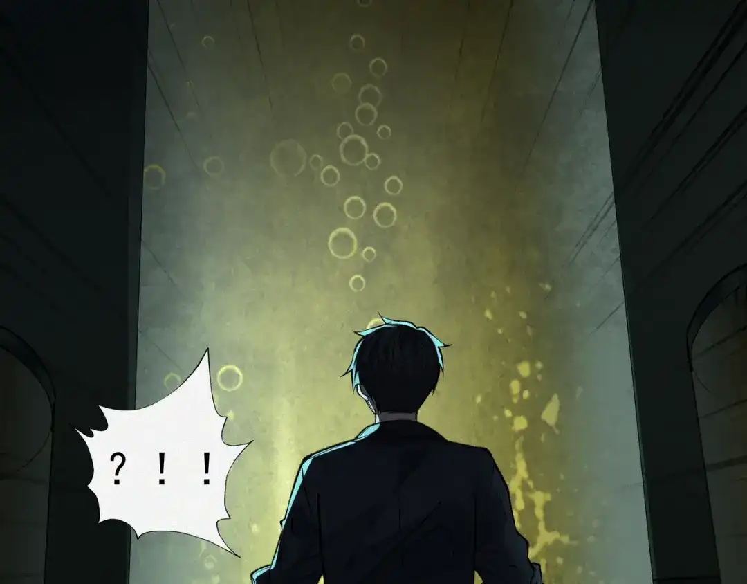 《让你当收尸人，你开局解剖了前女友》第14话 靠，捅鬼窝了 第67页