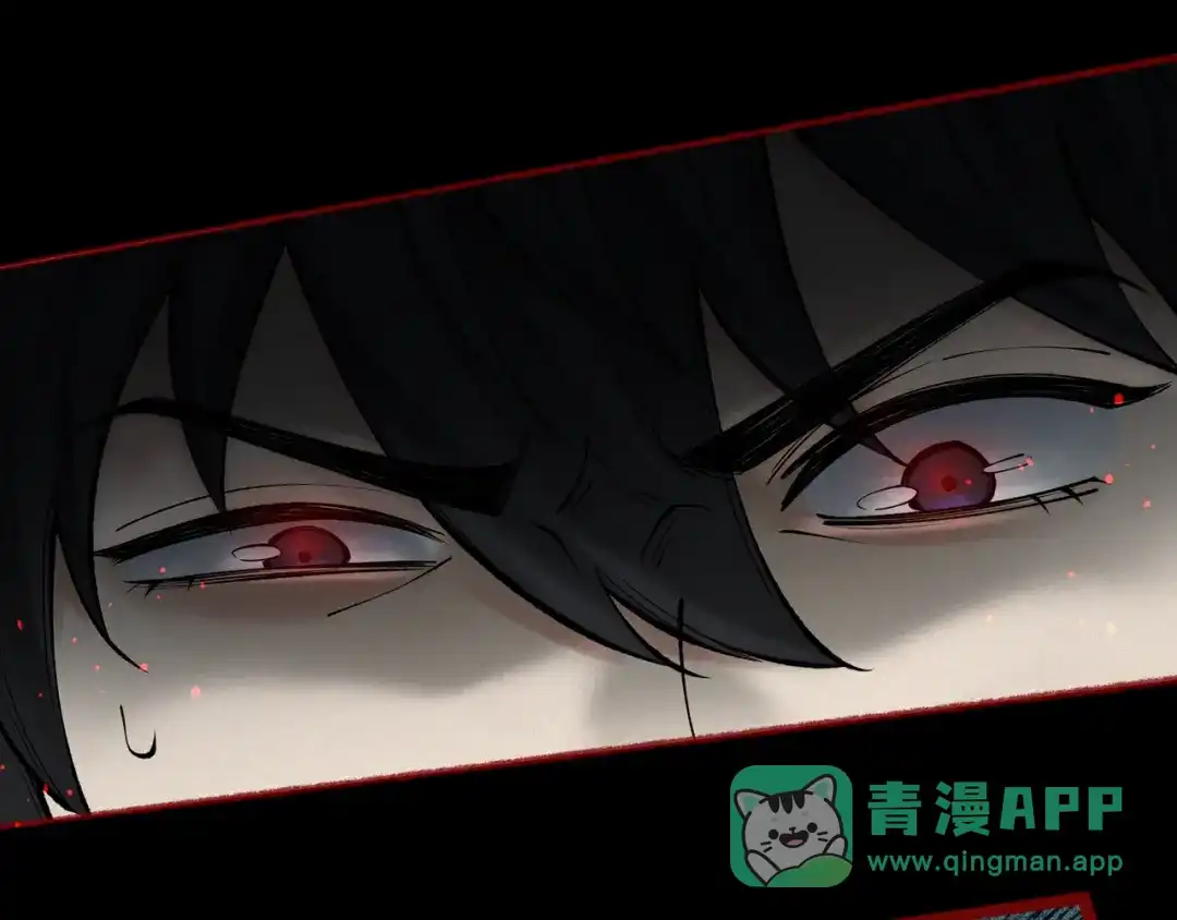 《让你当收尸人，你开局解剖了前女友》第14话 靠，捅鬼窝了 第11页